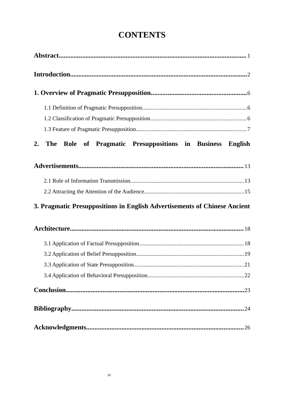25年WP商务英语-英文广告中的语用预设研究——以中国古建筑为例1.860-8028.docx_第4页