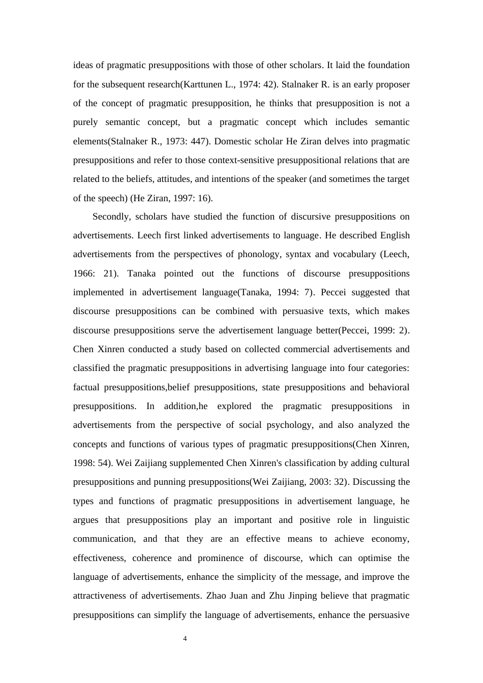 25年WP商务英语-英文广告中的语用预设研究——以中国古建筑为例1.860-8028.docx_第8页