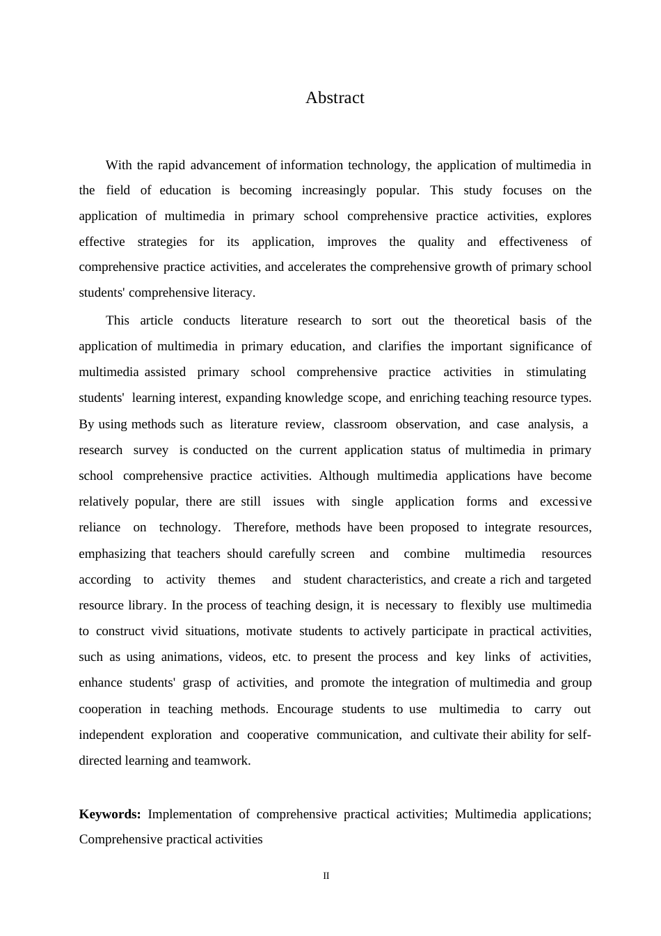 25年WP小学教育-多媒体在小学综合实践活动中的应用策略探究-14.140-14261.docx_第2页