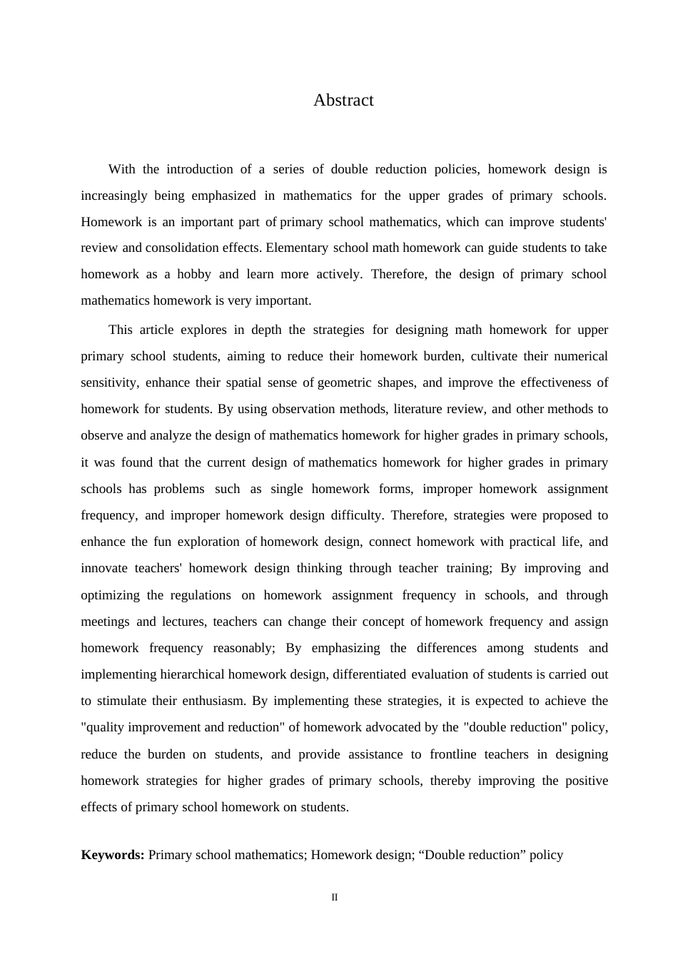 25年WP小学教育-双减背景下小学高年级数学作业设计策略探究-27.480-10184.docx_第2页
