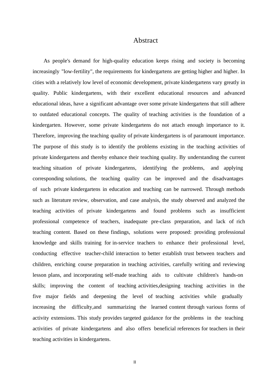 25年WP学前教育-民办幼儿园在教学活动中存在的问题及解决策略——以黑龙江鹤岗市某民办幼儿园为例-18.190-12692.docx_第2页
