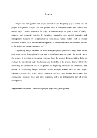 25年WP工程造价管理和工程概预算的问题与对策分析-约15239字符.docx