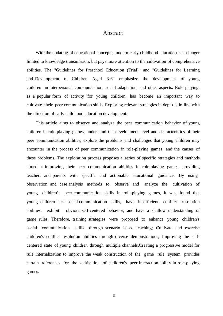 25年WP学前教育-角色游戏中幼儿同伴交往能力培养的策略探究-14.510-12088.docx_第2页