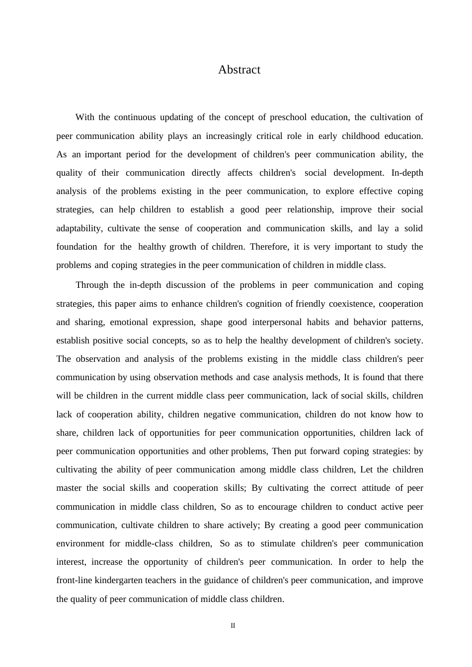 25年WP学前教育-中班幼儿同伴交往中存在的问题及应对策略-22.160-13896.docx_第2页