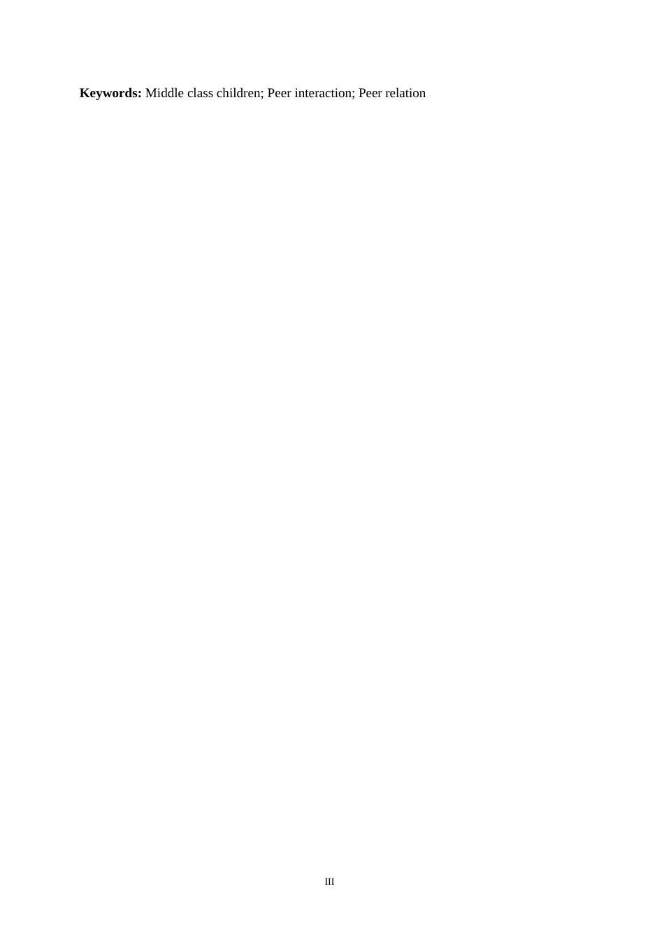 25年WP学前教育-中班幼儿同伴交往中存在的问题及应对策略-22.160-13896.docx_第3页