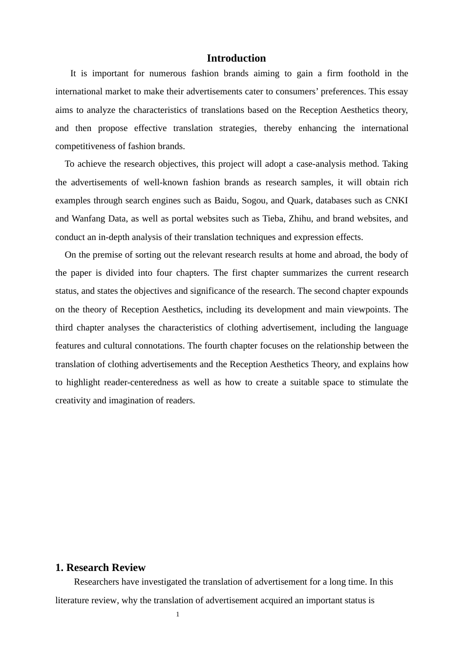 25年WP商务英语-基于接受美学理论的服饰广告语英译研究8.520-6464.docx_第6页