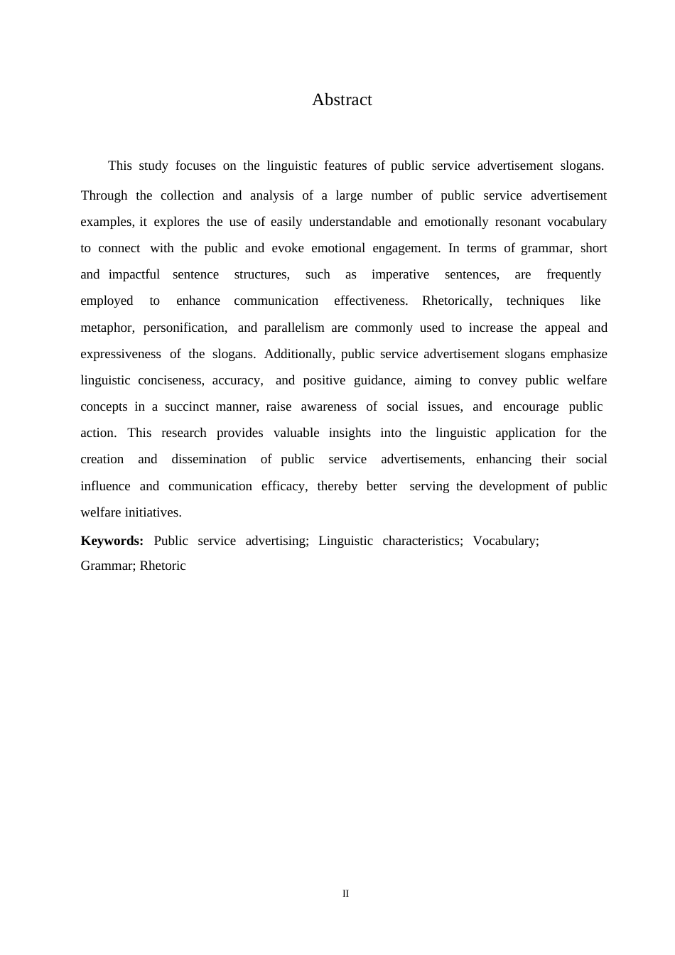 25年WP汉语国际教育-公益广告语的语言特点研究-0-11336.docx_第3页