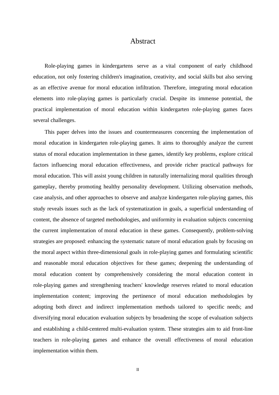 25年WP学前教育-幼儿园角色游戏中德育实施存在的问题及对策-10.60-12960.docx_第2页