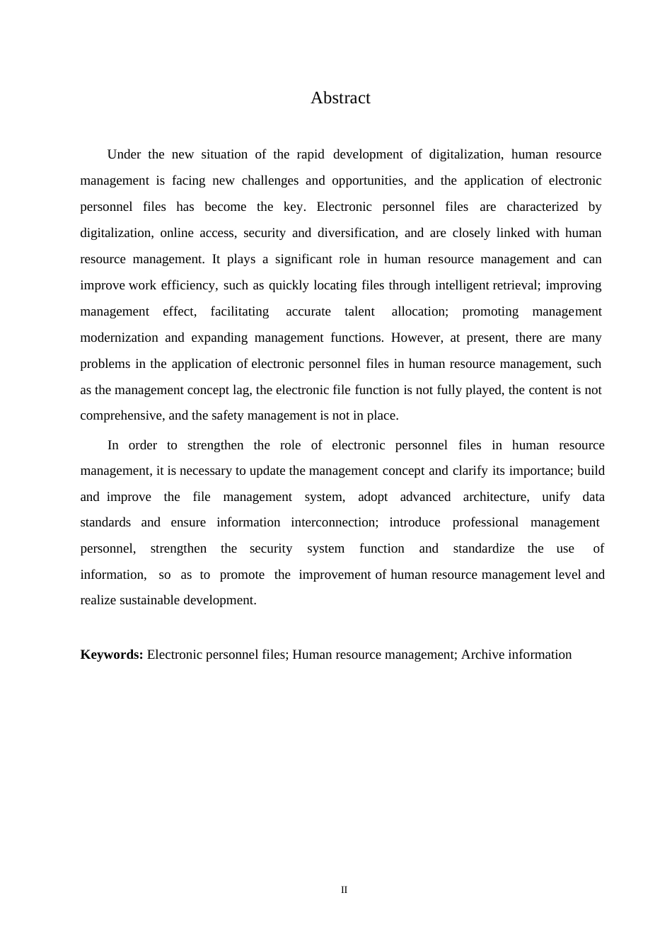 25年WP新形势下电子人事档案在人力资源管理中的作用0-约12091字符.docx_第2页