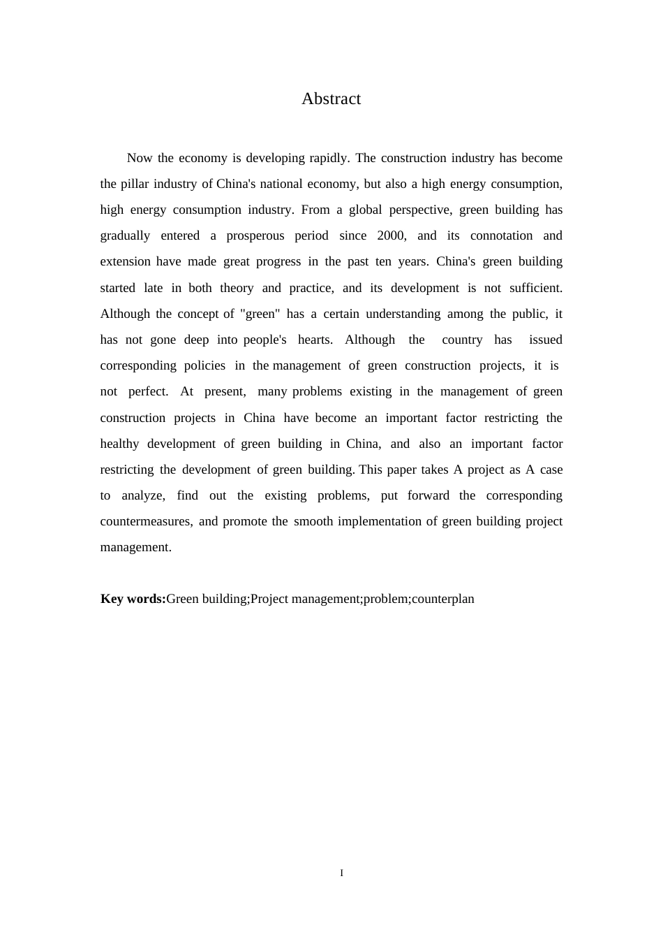 25年WP绿色建筑工程管理中存在的问题与对策研究——以A工程为例-闫莹0-9892.docx_第2页