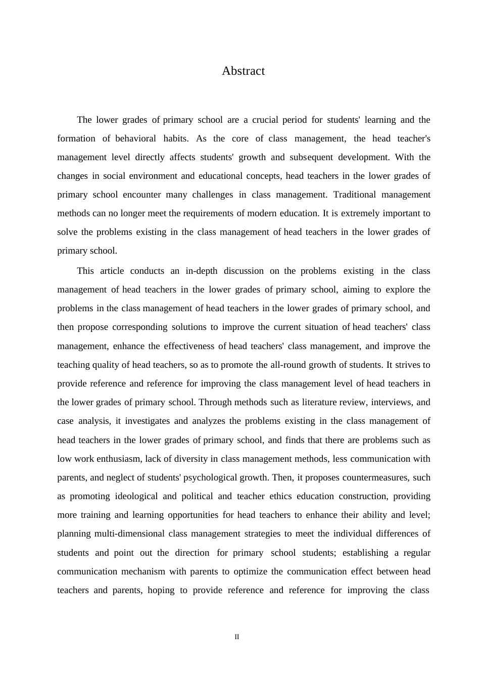 25年WP小学教育-小学低年级班主任班级管理中存在的问题及对策-14.360-14559.docx_第2页