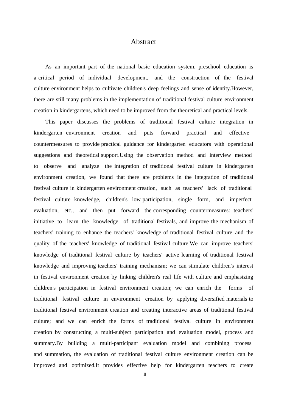 25年WP学前教育-幼儿园环境创设中传统节日文化融入存在的问题及对策-18.80-13758.docx_第2页