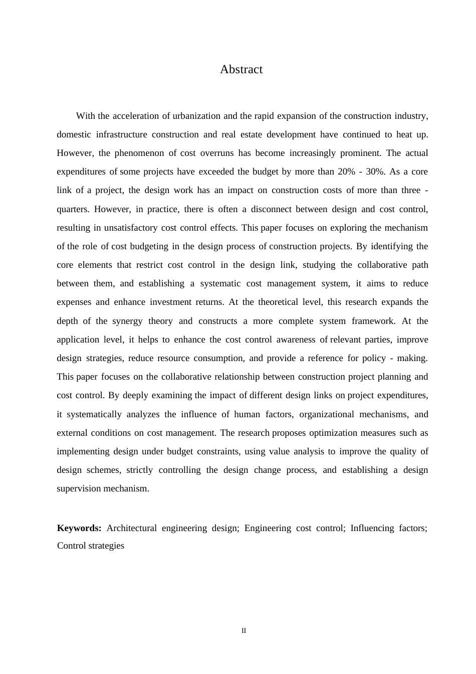 25年WP建筑工程设计与工程造价有效控制分析0-约11041字符.docx_第2页