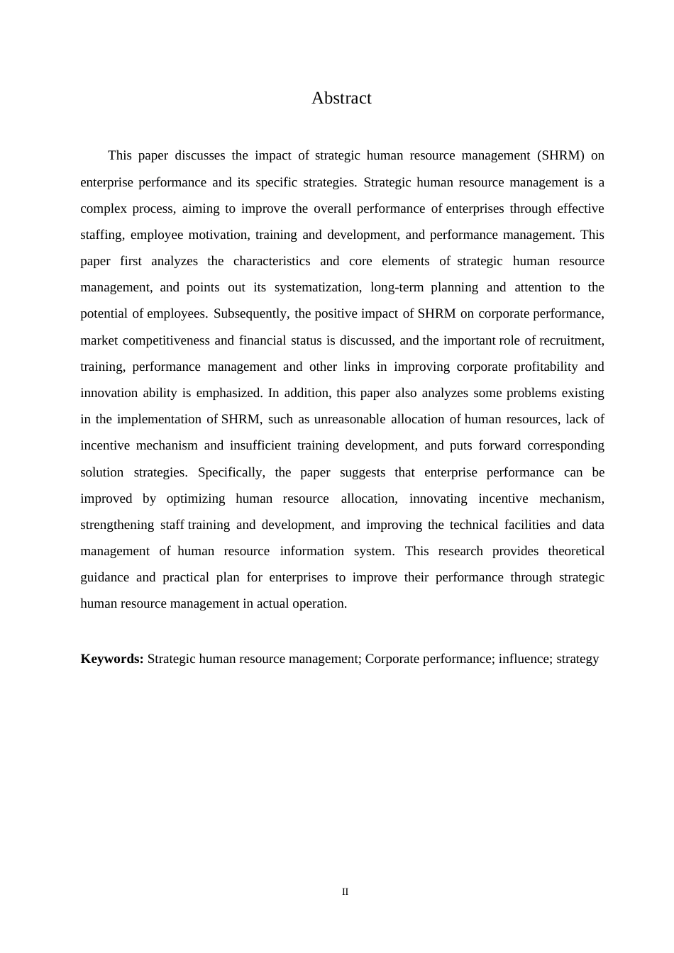 25年WP试议战略人力资源管理对企业绩效的影响与策略0-约11208字符.docx_第2页