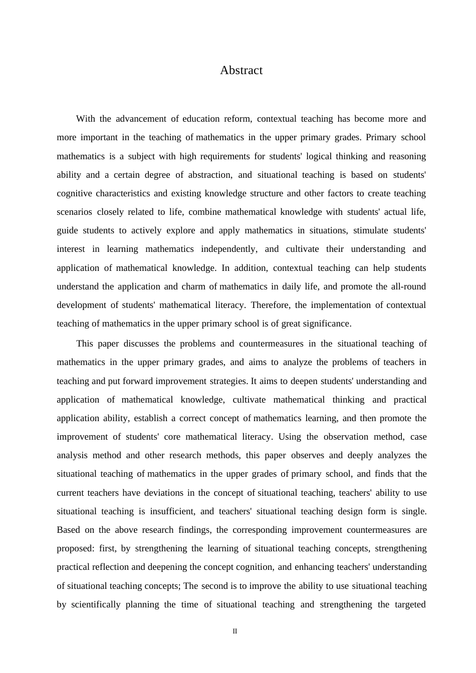 25年WP小学教育-小学高年级数学情境教学中存在的问题及对策-27.160-13156.docx_第2页