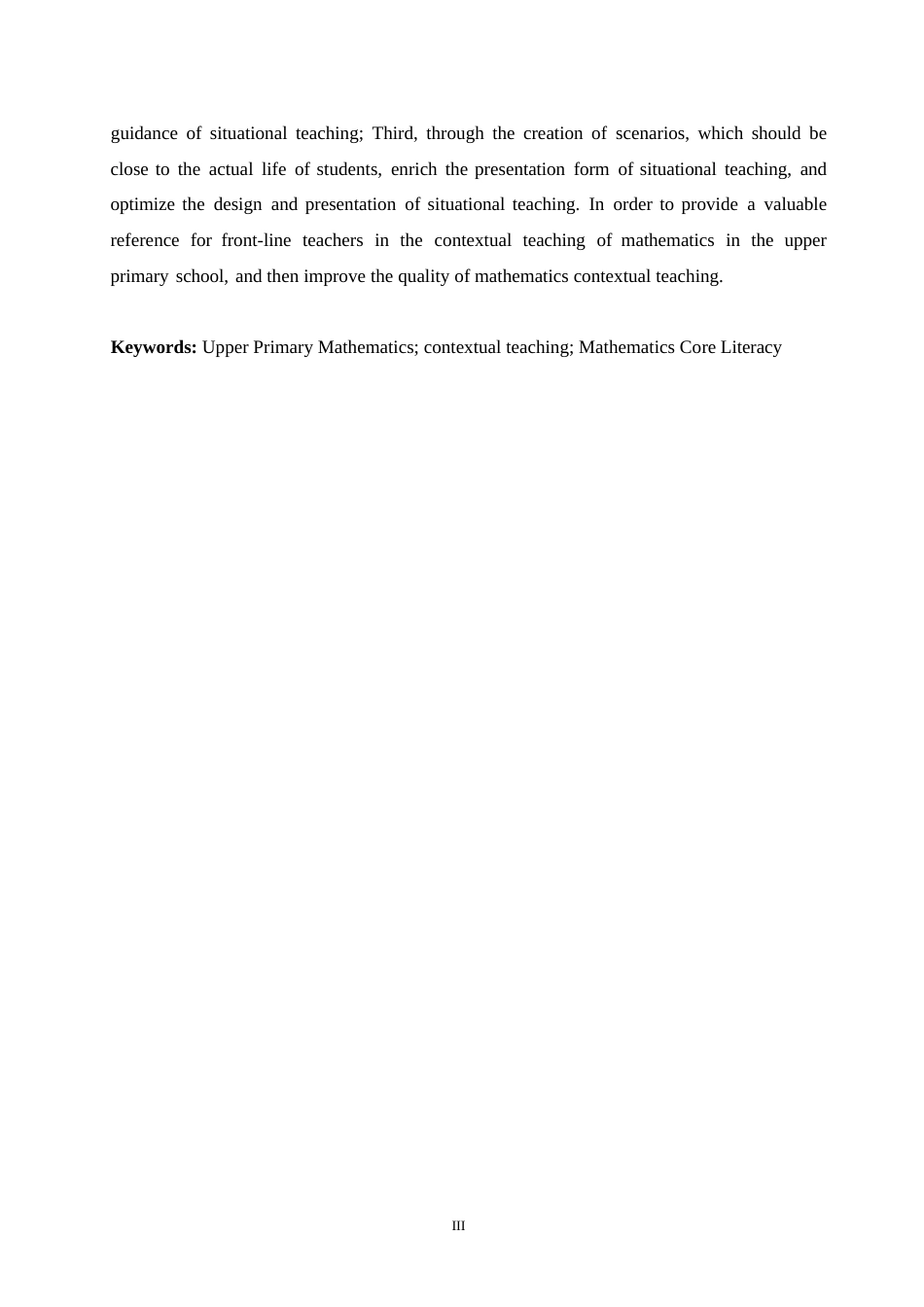 25年WP小学教育-小学高年级数学情境教学中存在的问题及对策-27.160-13156.docx_第3页