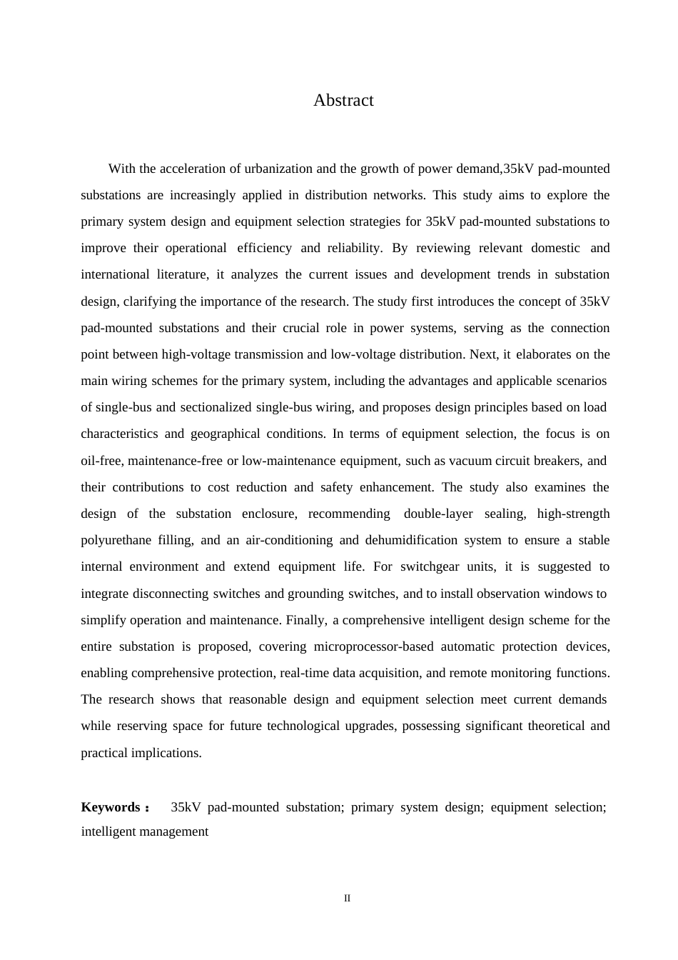 25年WP关键词：箱式变电站；设备选型；智能化管理-约11612字符.docx_第2页