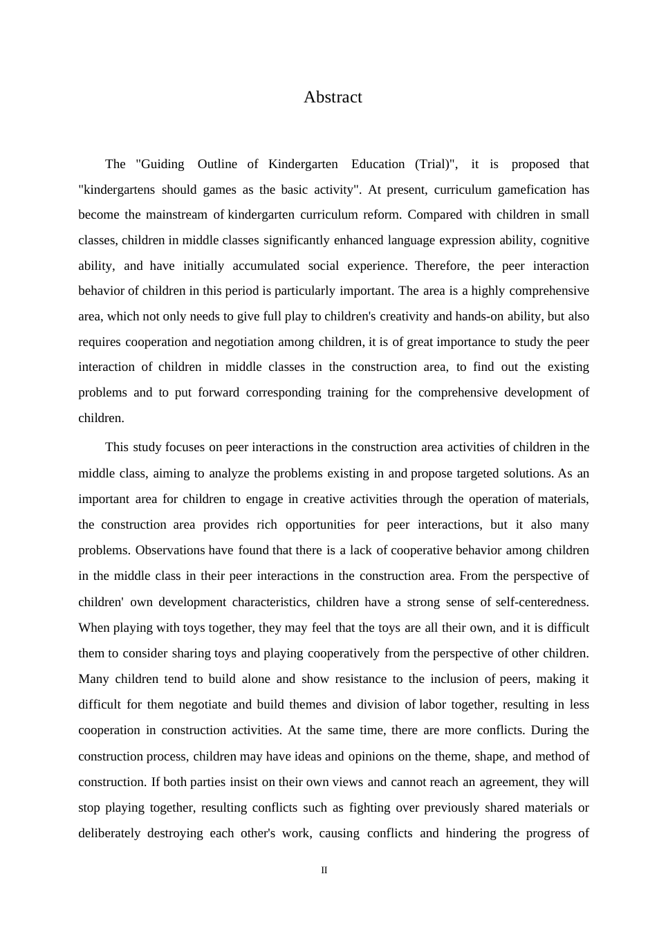 25年WP学前教育-中班幼儿建构区活动同伴交往中存在问题及解决策略-24.320-12440.docx_第2页