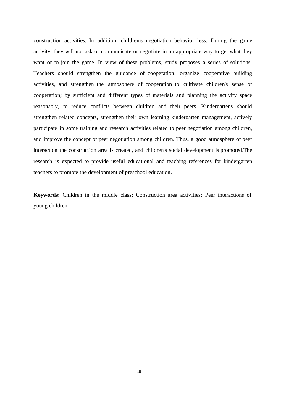 25年WP学前教育-中班幼儿建构区活动同伴交往中存在问题及解决策略-24.320-12440.docx_第3页