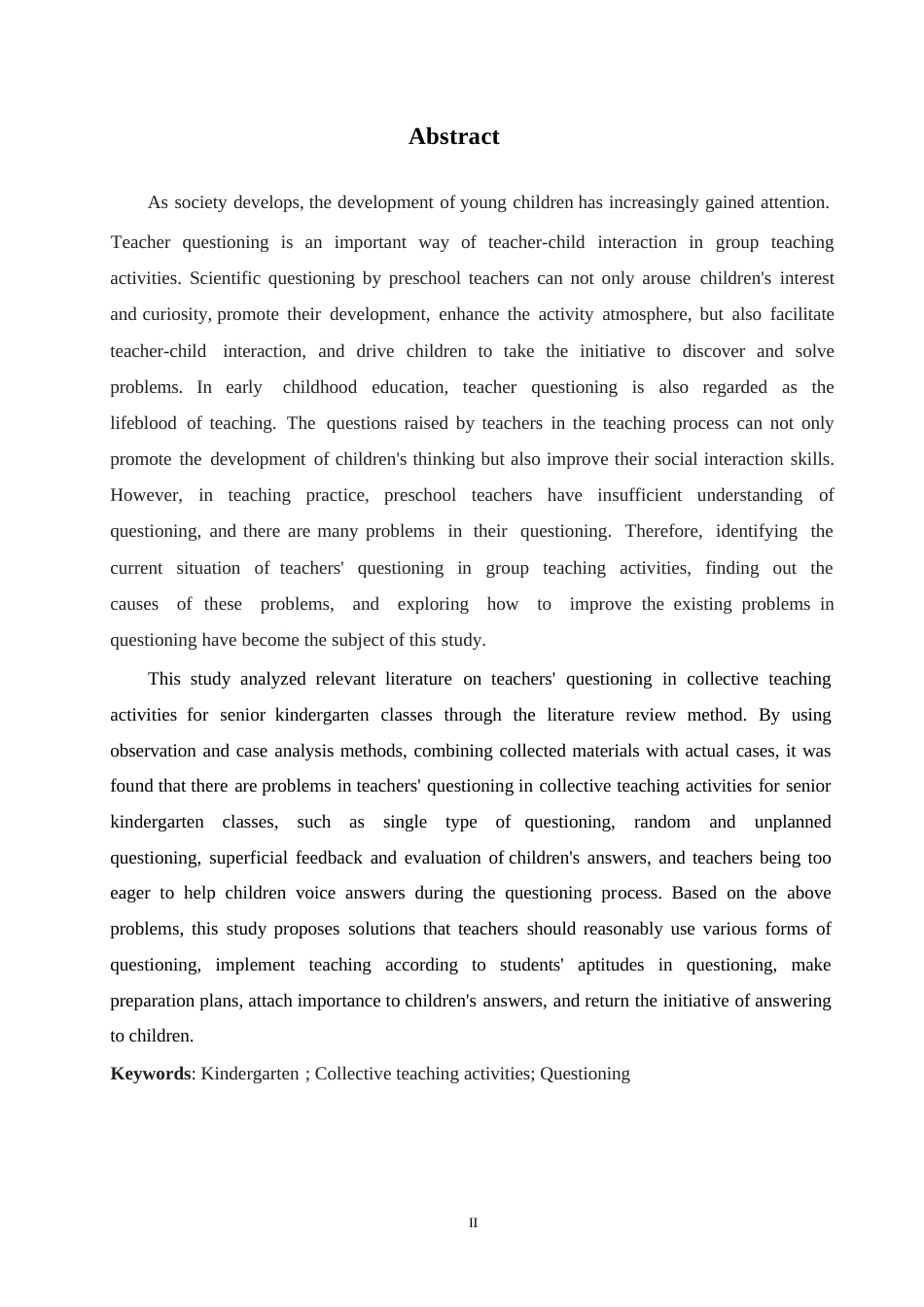 25年WP学前教育-幼儿园大班集体教学活动中教师提问存在的问题及解决策略-27.430-10862.docx_第2页