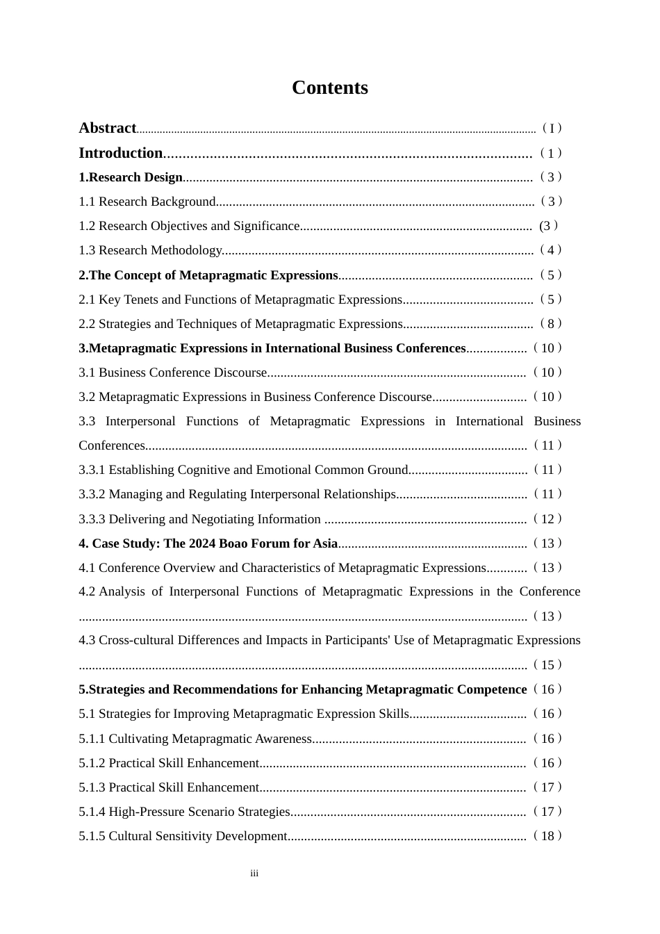 25年WP商务英语-元语用表达在国际商务会议中的人际功能——以2024年博鳌亚洲论坛为例0.280-6936.docx_第3页