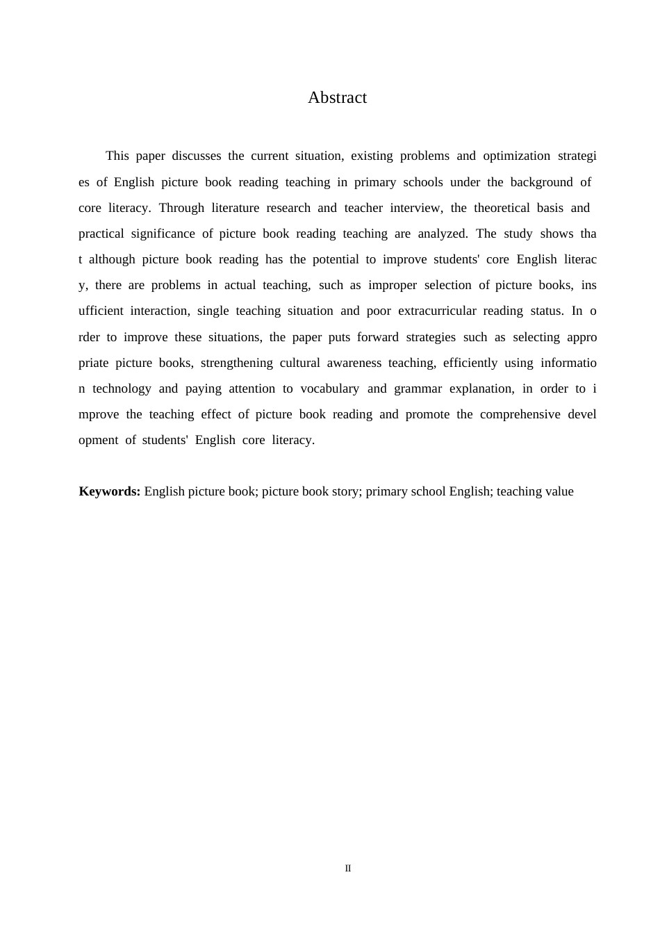 25年WP核心素养视域下小学英语绘本教学策略研究0-约10172字符.docx_第2页