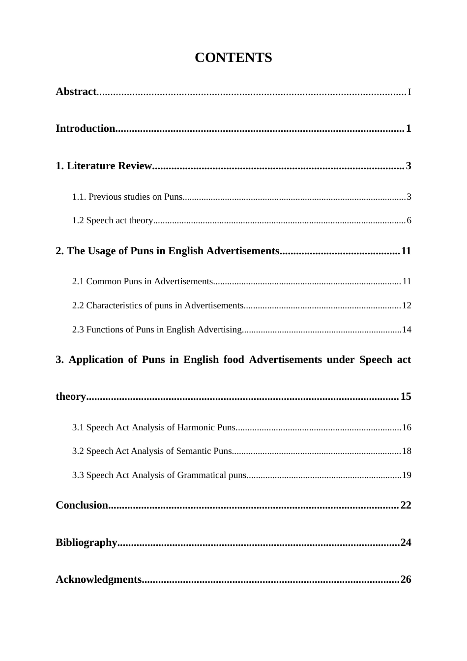 25年WP商务英语-基于言语行为理论的英文商业广告的双关语分析——以食品饮料行业为例1.620-9861.docx_第3页