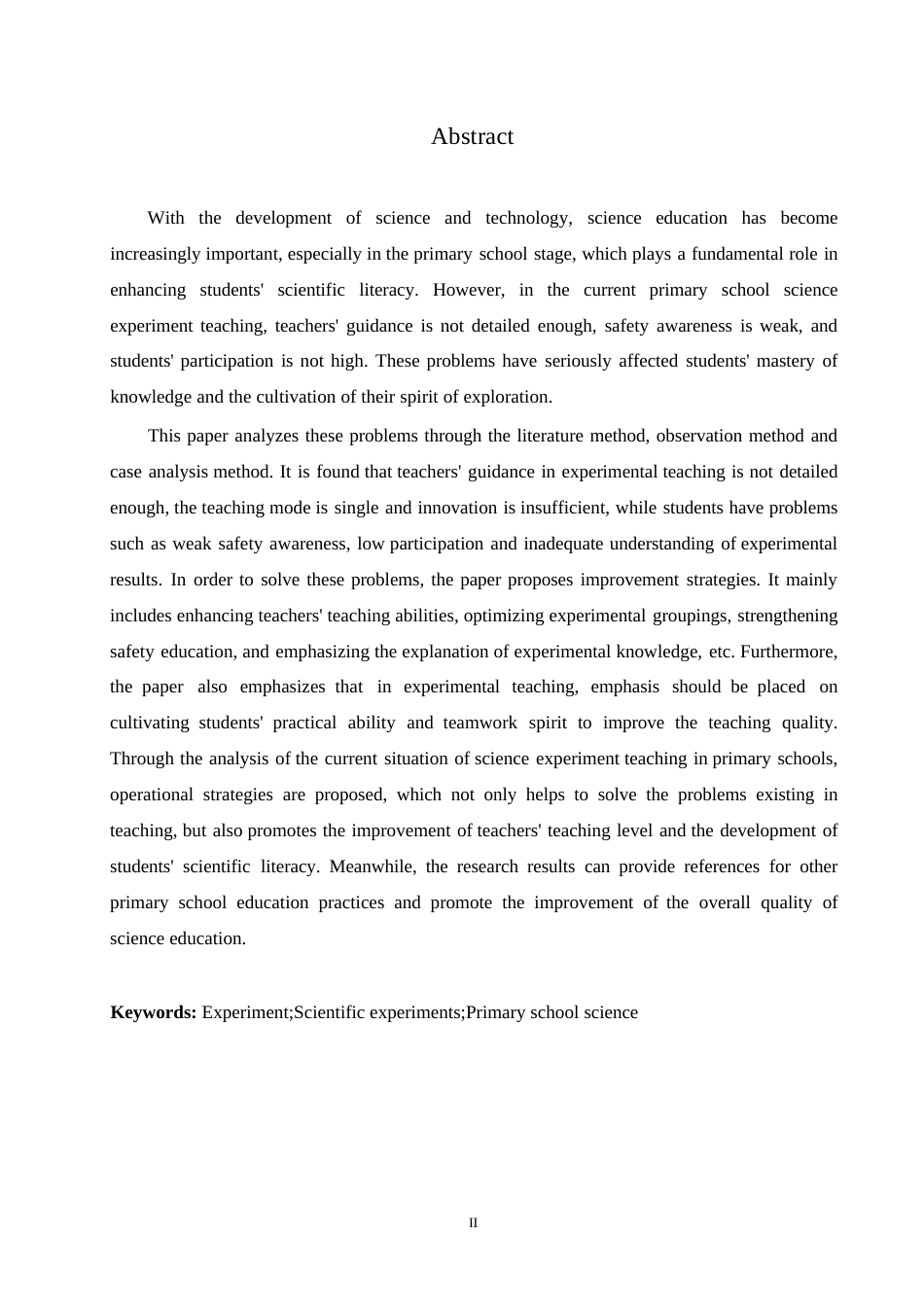 25年WP小学教育-小学科学实验教学中存在的问题及解决策略-12.830-10527.docx_第2页