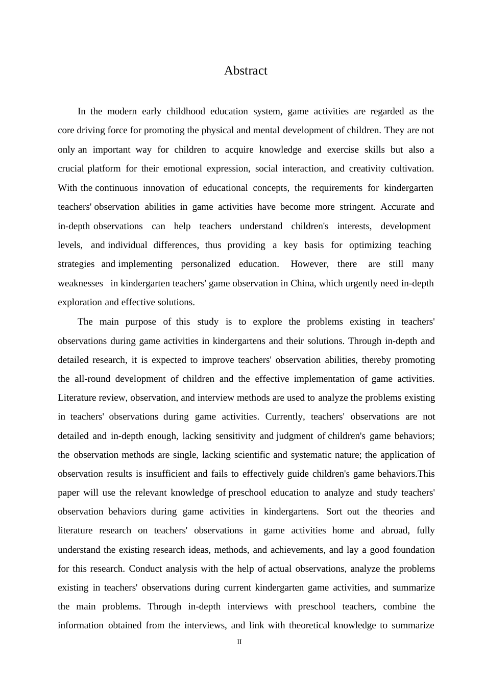 25年WP学前教育-幼儿园开展游戏活动中教师观察存在的问题及解决策略-18.680-10845.docx_第2页
