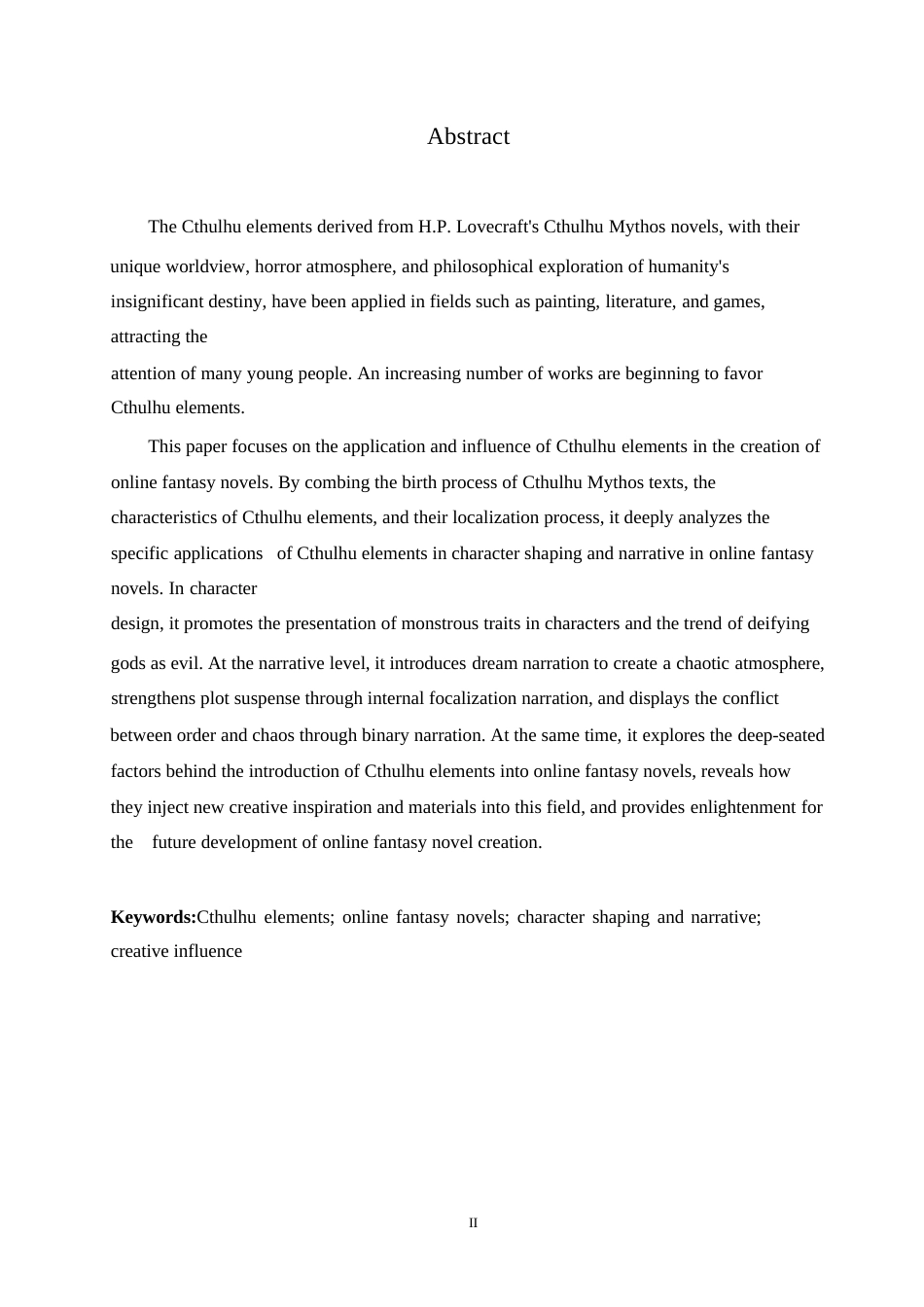 25年WP汉语国际教育-克苏鲁元素对网络玄幻小说创作影响研究-0-14111.docx_第2页
