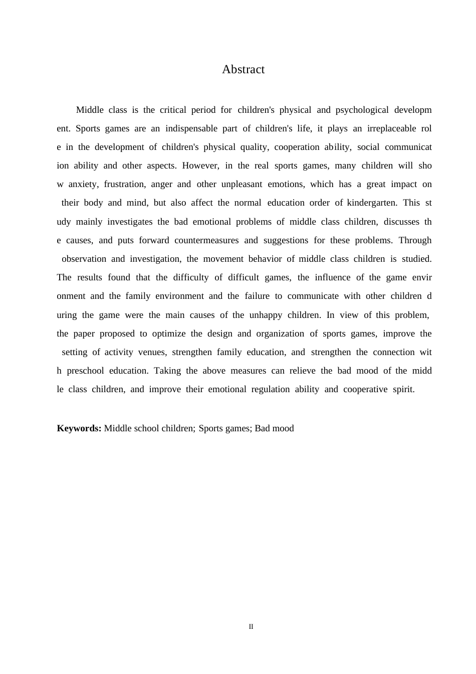 25年WP中班幼儿在体育游戏中不良情绪产生的问题及对策研究0-约10063字符.docx_第2页