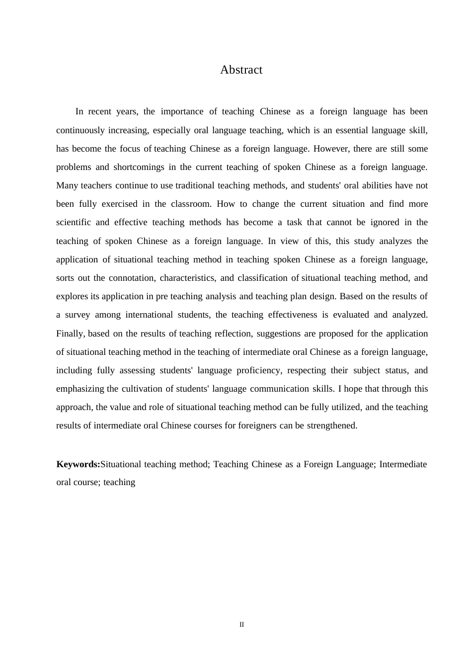 25年WP汉语国际教育-论情境教学法在对外汉语中级口语课教学中的应用研究-0-12244.docx_第2页