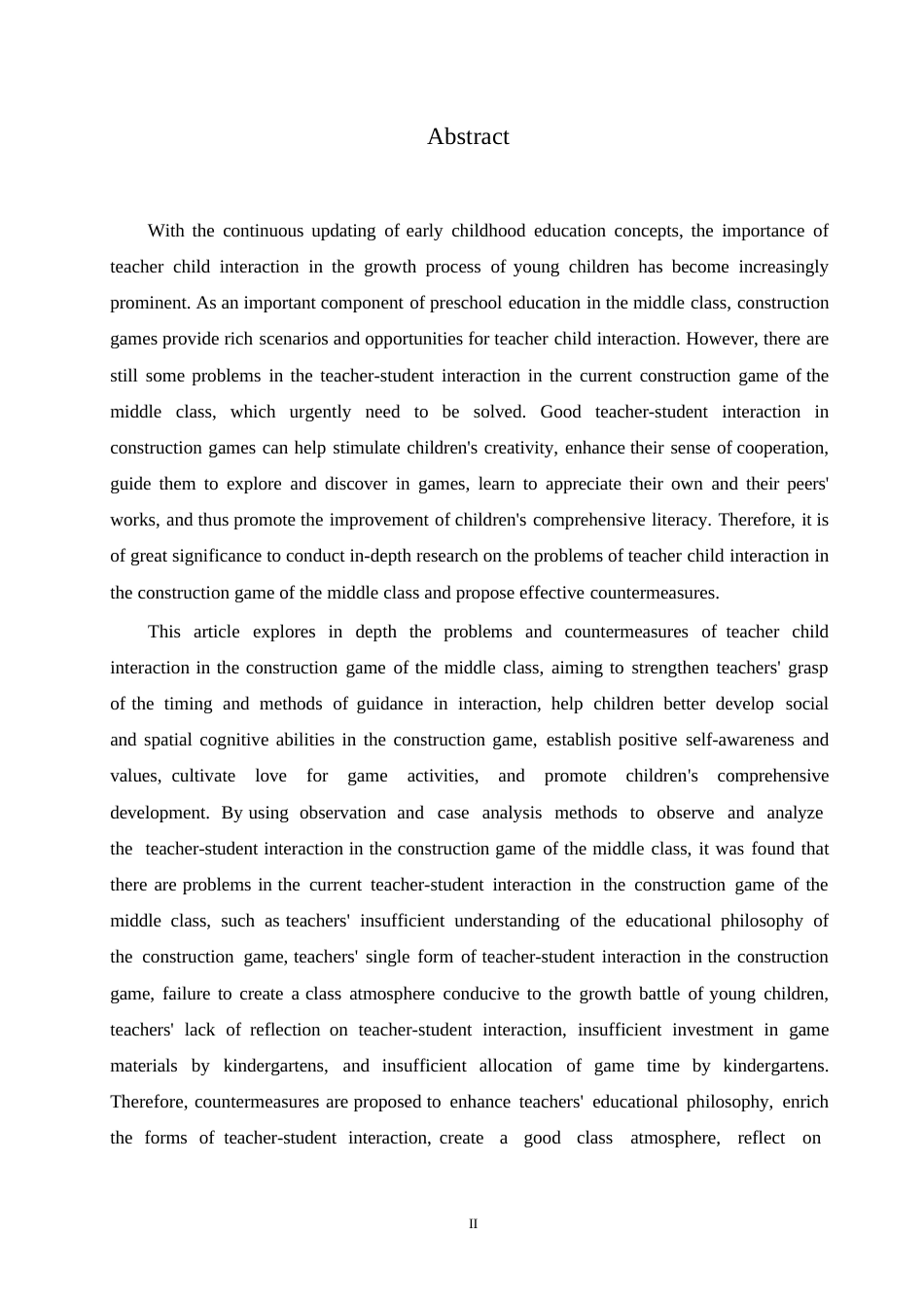 25年WP学前教育-中班建构游戏中师幼互动存在的问题及解决对策-9.960-12627.docx_第2页
