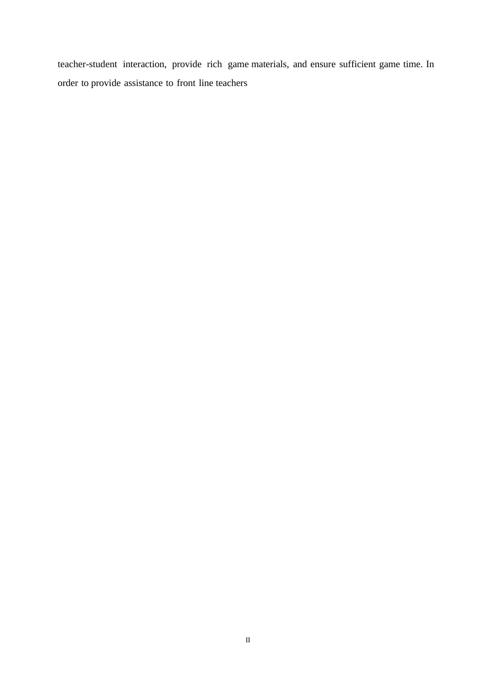 25年WP学前教育-中班建构游戏中师幼互动存在的问题及解决对策-9.960-12627.docx_第3页