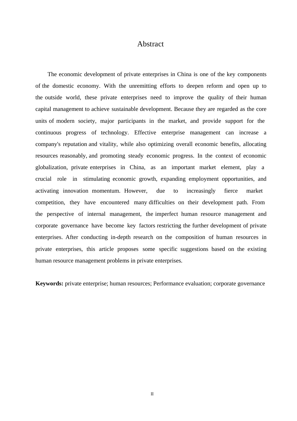 25年WP浅析我国民营企业人力资源管理存在的问题与公司治理0-13437.docx_第2页