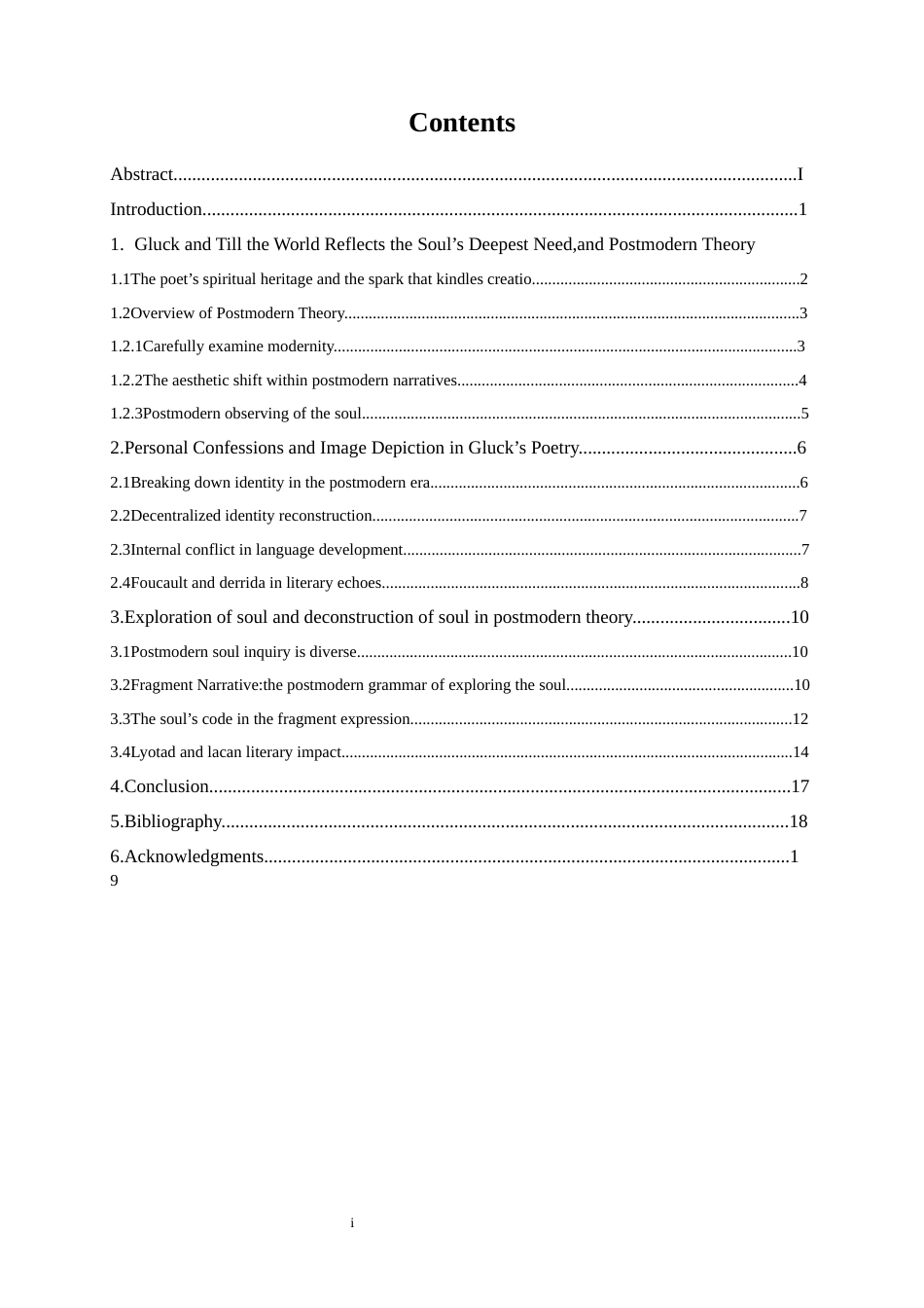 25年WP英语-后现代理论视域下的个人自白和灵魂探索——以《直到世界反映了灵魂最深层的需要》为例0-7546.docx_第3页