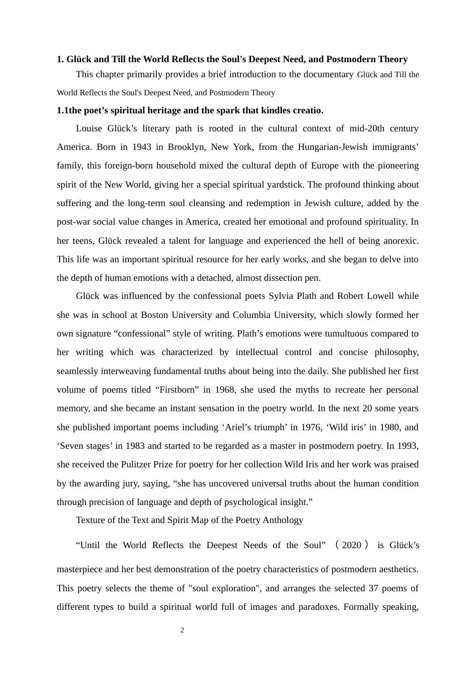 25年WP英语-后现代理论视域下的个人自白和灵魂探索——以《直到世界反映了灵魂最深层的需要》为例0-7546.docx_第6页