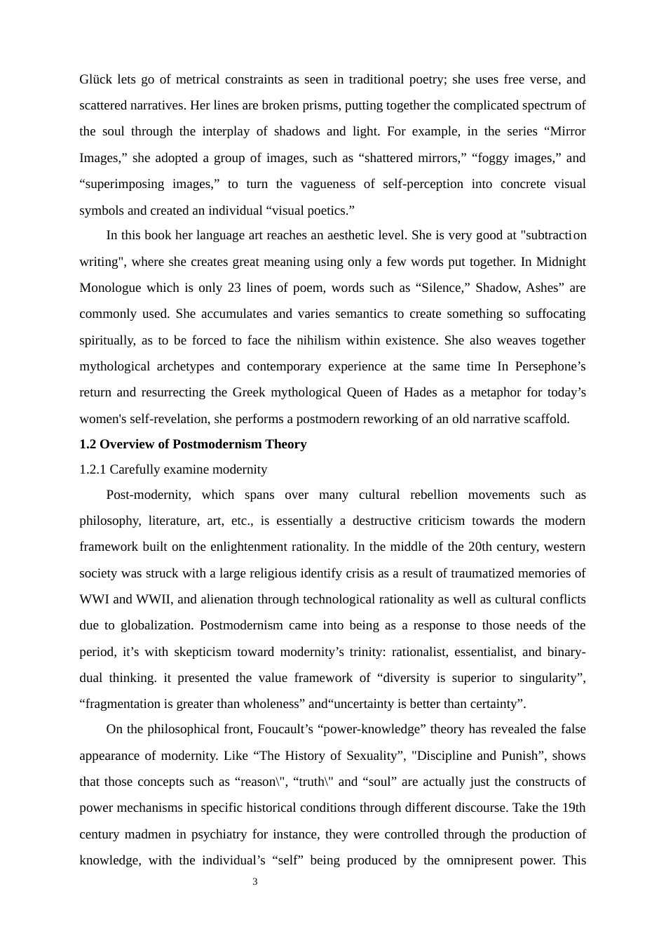 25年WP英语-后现代理论视域下的个人自白和灵魂探索——以《直到世界反映了灵魂最深层的需要》为例0-7546.docx_第7页