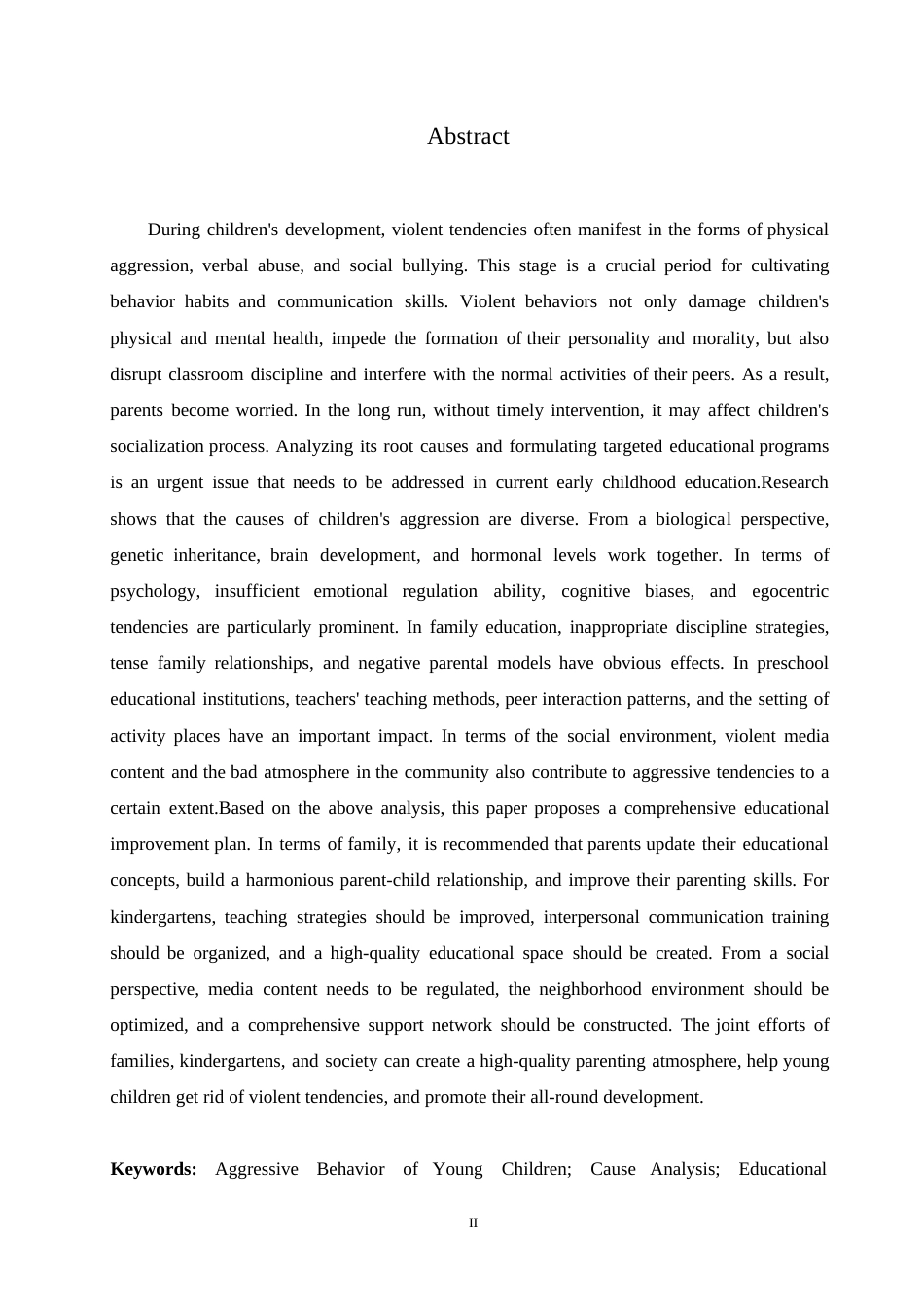 25年WP幼儿攻击性行为的成因分析与教育对策0-约11399字符.docx_第2页