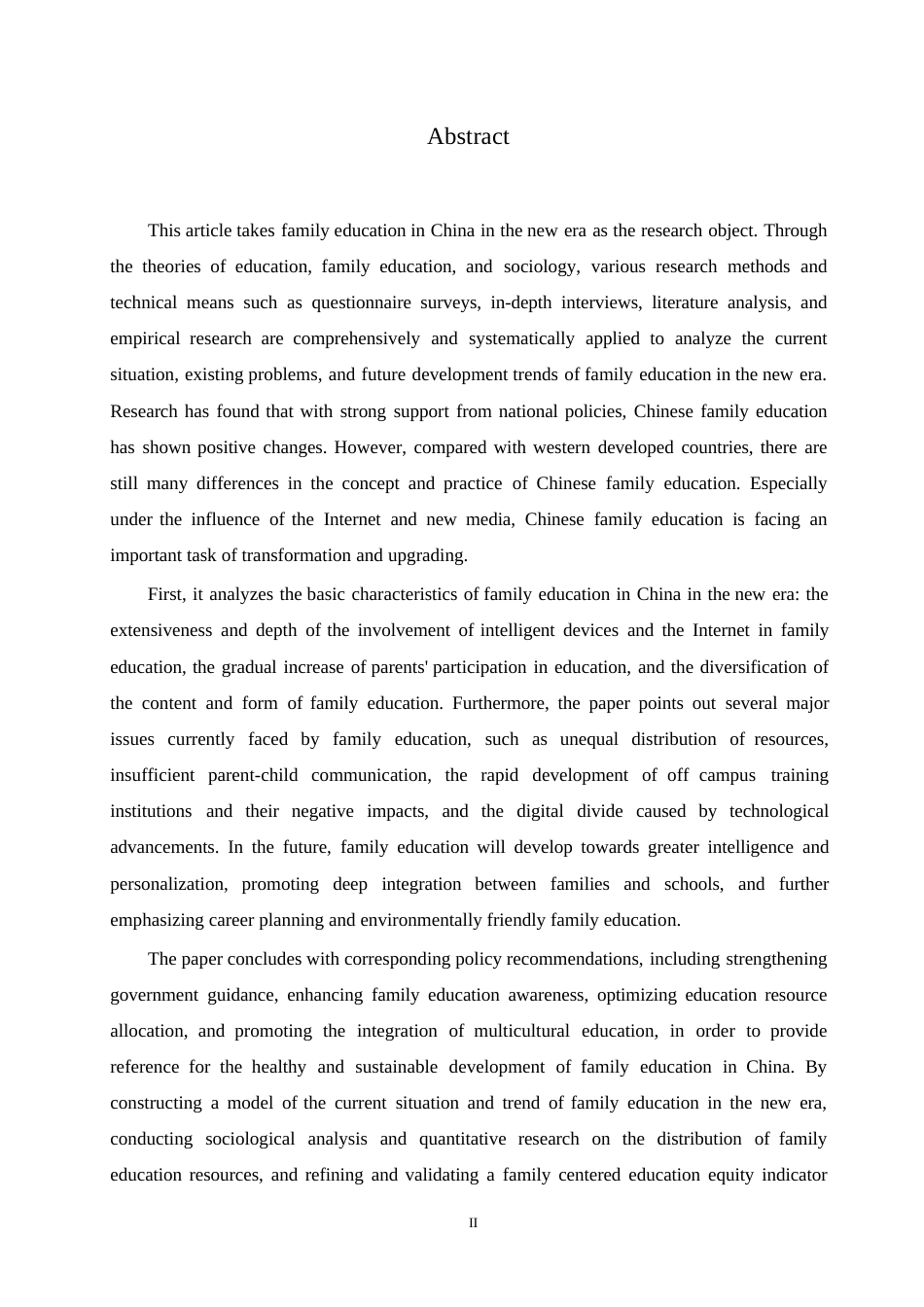 25年WP关键词：家庭教育现状；家庭教育趋势；社会学；教育公平-约13268字符.docx_第2页