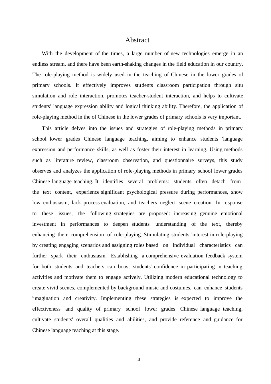 25年WP小学教育-小学低年级语文教学中角色扮演法运用存在的问题及对策-14.010-13411.docx_第2页