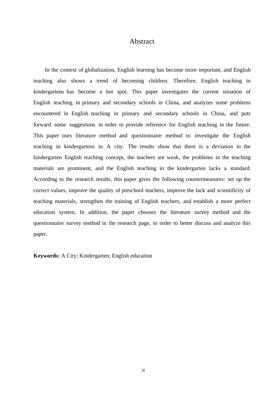 25年WP（W6212359修改稿02.26）A市幼儿园英语教育现状的调查研究0-10247.docx_第2页