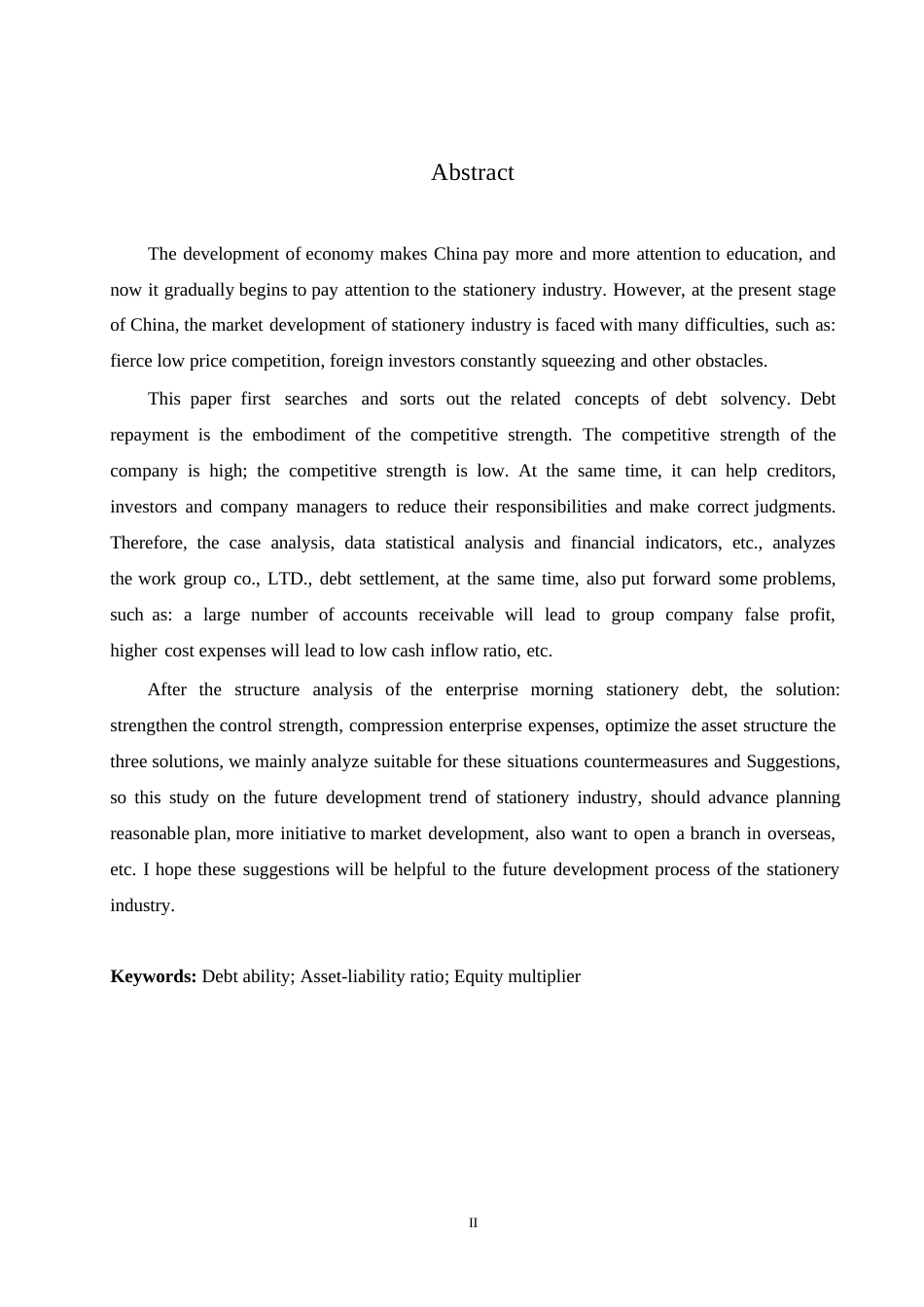 25年WP齐心集团股份有限公司偿债能力分析0-约10965字符.docx_第2页