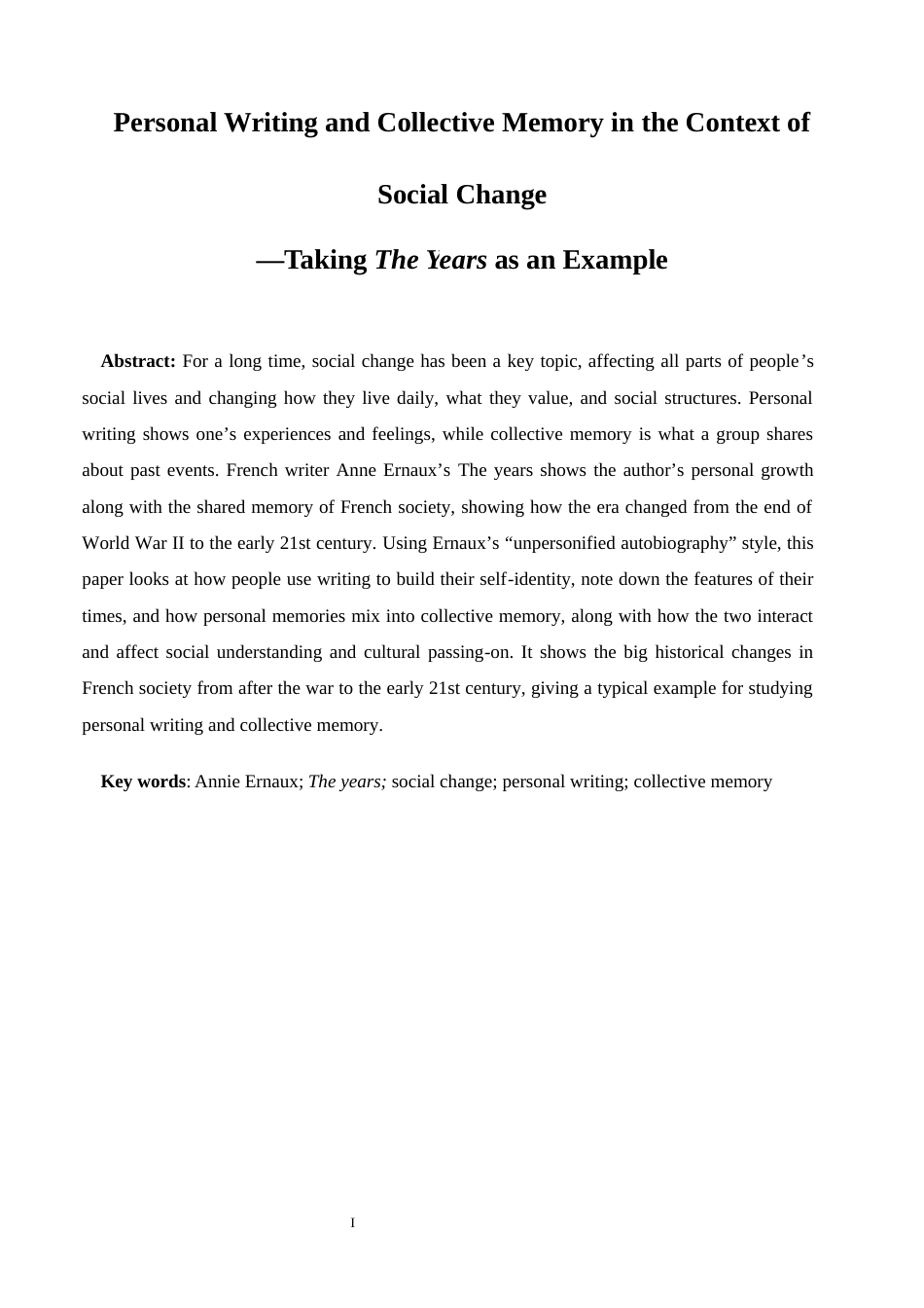 25年WP英语-社会变迁下的个人书写与集体记忆——以安妮·埃尔诺《悠悠岁月》为例0-8616.docx_第4页