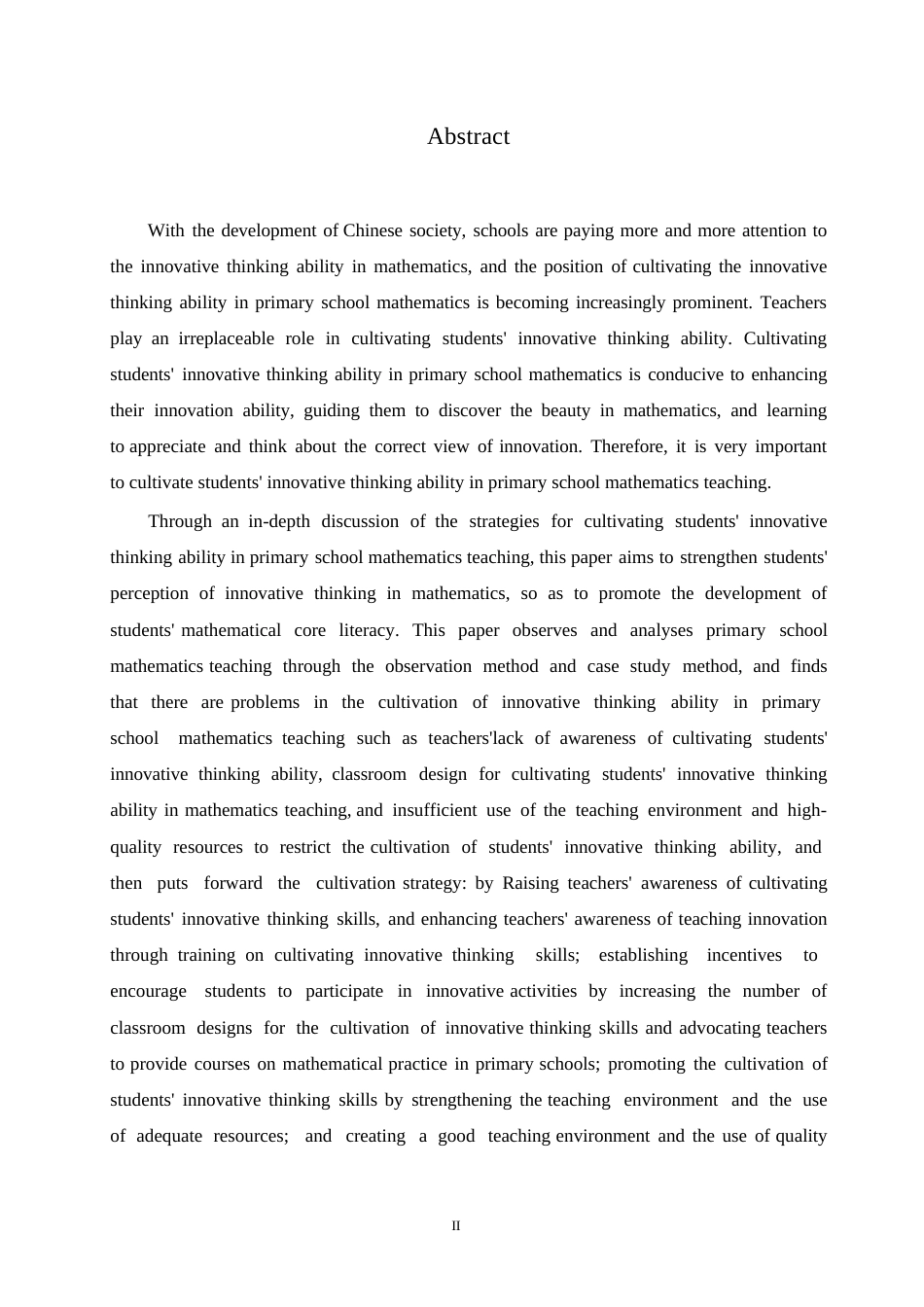 25年WP小学教育-小学数学教学中学生创新思维能力培养策略探究-0-12433.docx_第2页