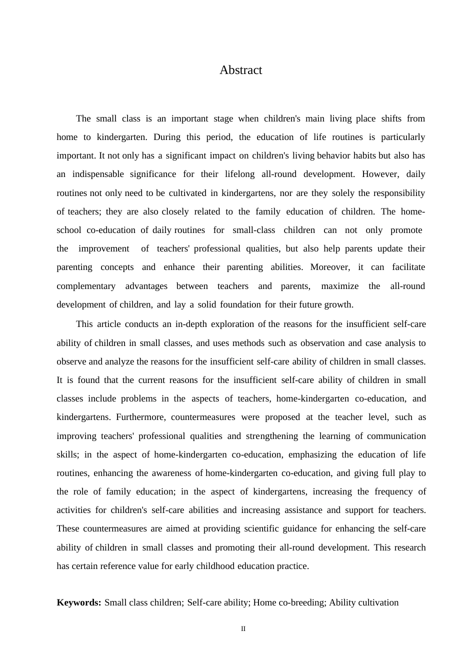 25年WP学前教育-小班幼儿生活自理能力不足的原因及对策-13.920-12913.docx_第2页