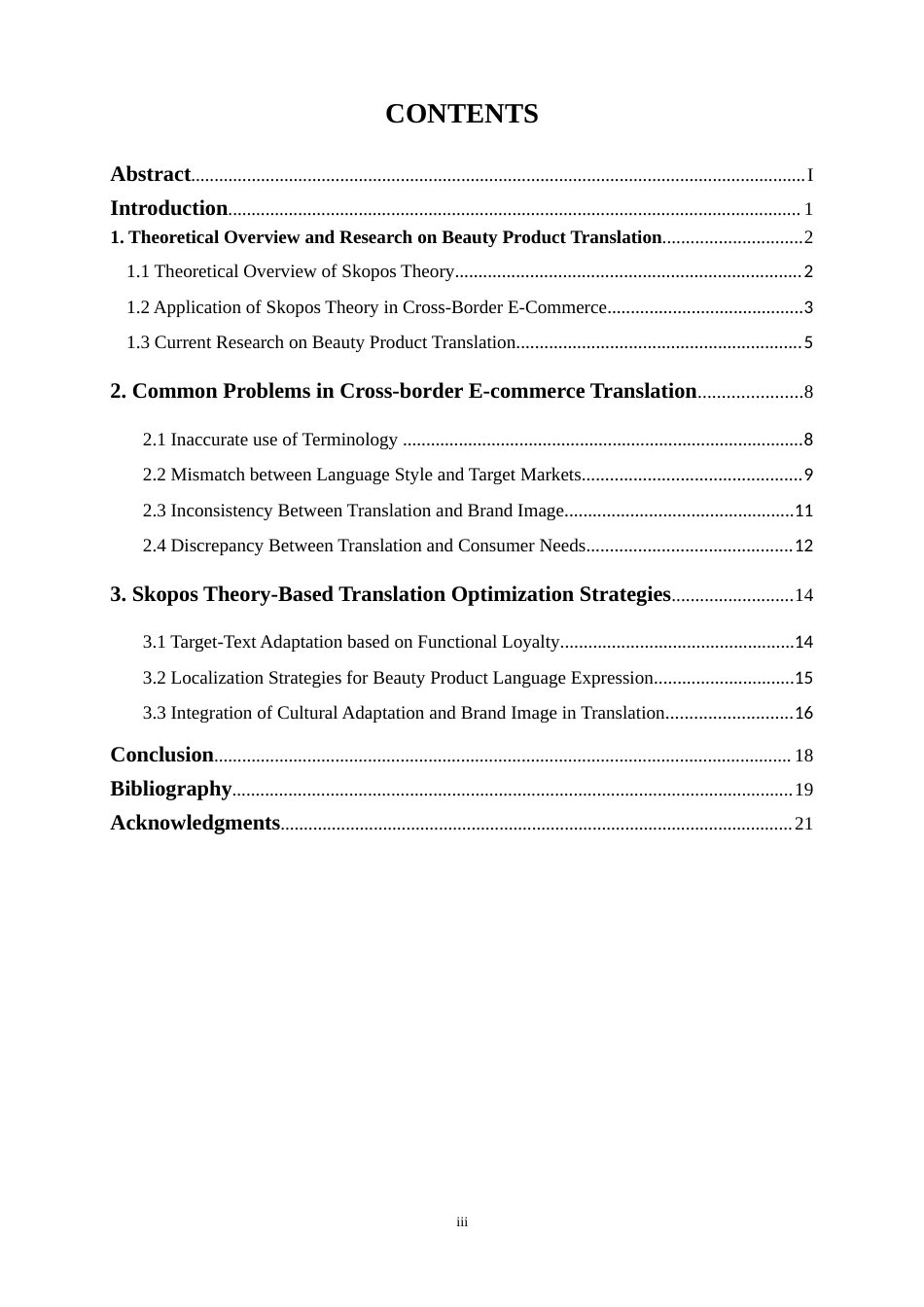 25年WP商务英语-基于目的论的跨境电商产品介绍翻译策略研究——以美妆产品为例7.20-8354.docx_第3页