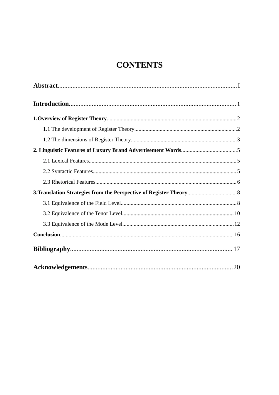 25年WP商务英语-语域理论视角下奢侈品牌广告词的汉译策略研究3.680-7337.docx_第3页