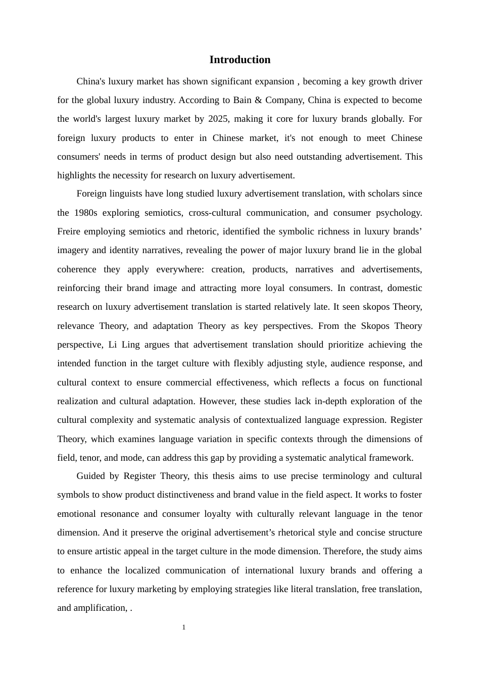 25年WP商务英语-语域理论视角下奢侈品牌广告词的汉译策略研究3.680-7337.docx_第5页