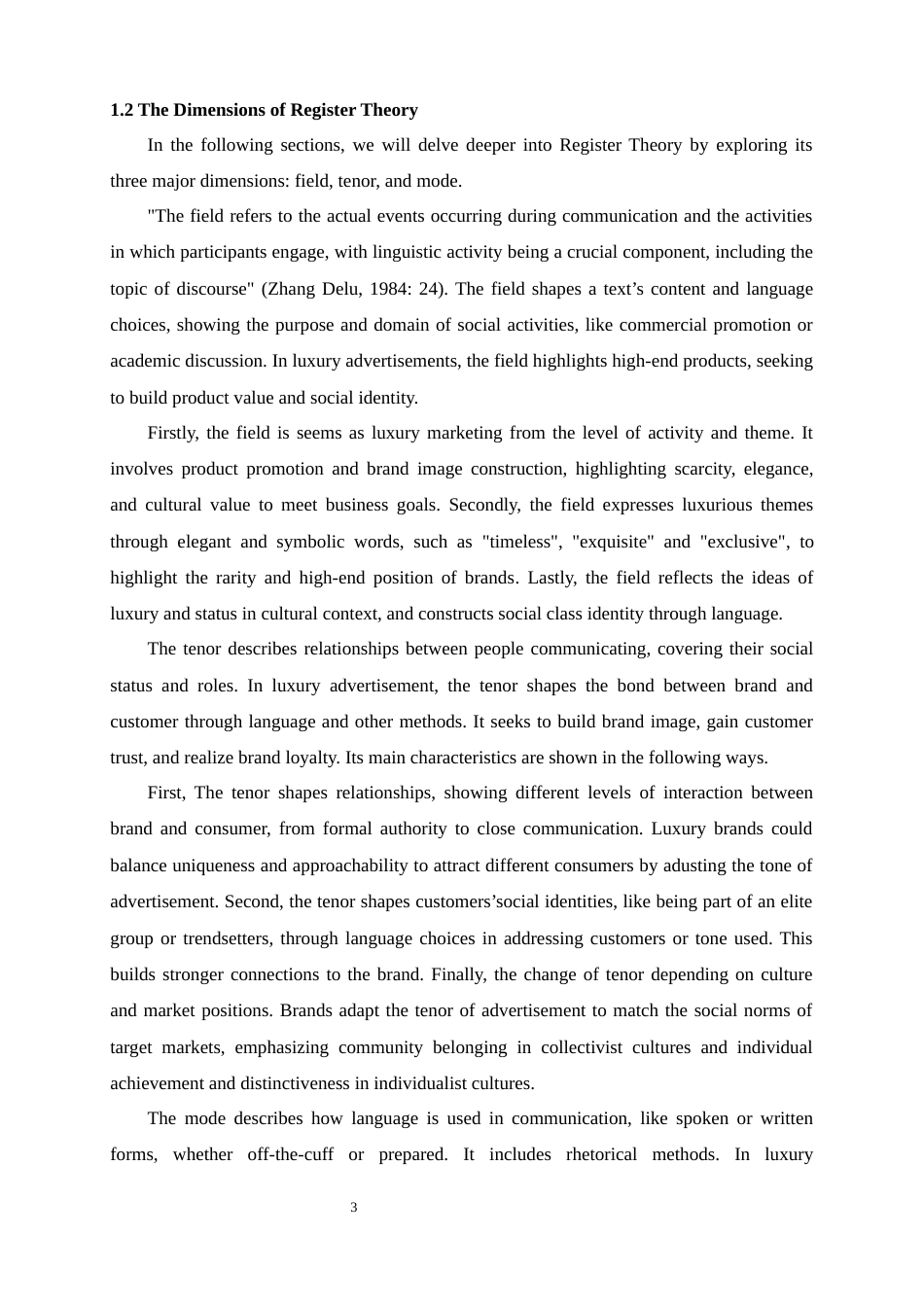 25年WP商务英语-语域理论视角下奢侈品牌广告词的汉译策略研究3.680-7337.docx_第7页